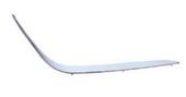 Moulure Avant Bmw Serie 7 OEM 51118125437