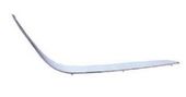 Moulure Avant Bmw Serie 7 OEM 51118125437