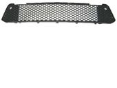Grille Centrale Mercedes Classe S OEM 7172165J00