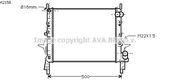 Radiateur D'Eau Renault Twingo OEM 7701045212