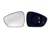 Glace Citroen Ds5 OEM 1607214280