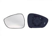 Glace Citroen Ds3 OEM 1607213980