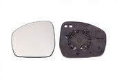 Glace Land Rover Discovery OEM LR045153
