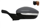 Rétroviseur Gauche Peugeot 208 OEM 1607511380