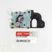 Serrure Kia Picanto 